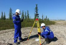 Геотехнический мониторинг