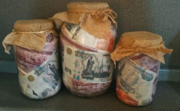 Эффективный инструмент для бизнеса — РКО