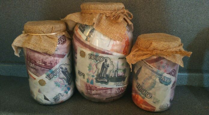 Эффективный инструмент для бизнеса — РКО