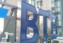 Крышные вывески-установки: что это, как помогают в привлечении клиентов