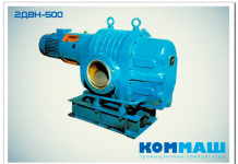 Вакуумные насосы: что это такое, по какому принципу работают