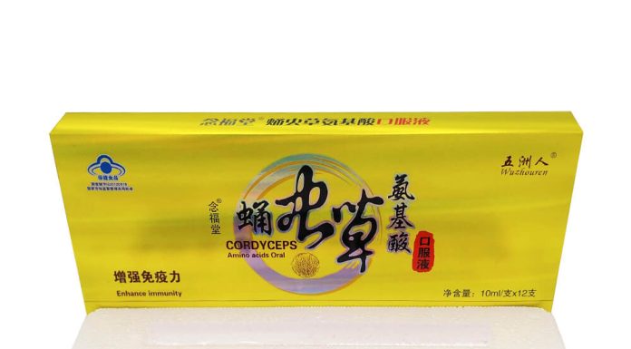 Лекарства кордицепс: их роль, показания и противопоказания