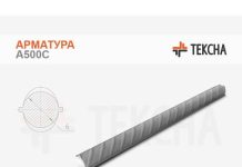 Металлопрокат: что это и где требуется