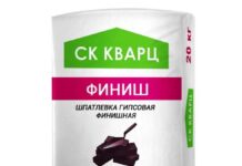 Сухие строительные смеси: особенности, виды и применение