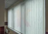 Тканевые вертикальные жалюзи: стиль, комфорт и функциональность в вашем доме